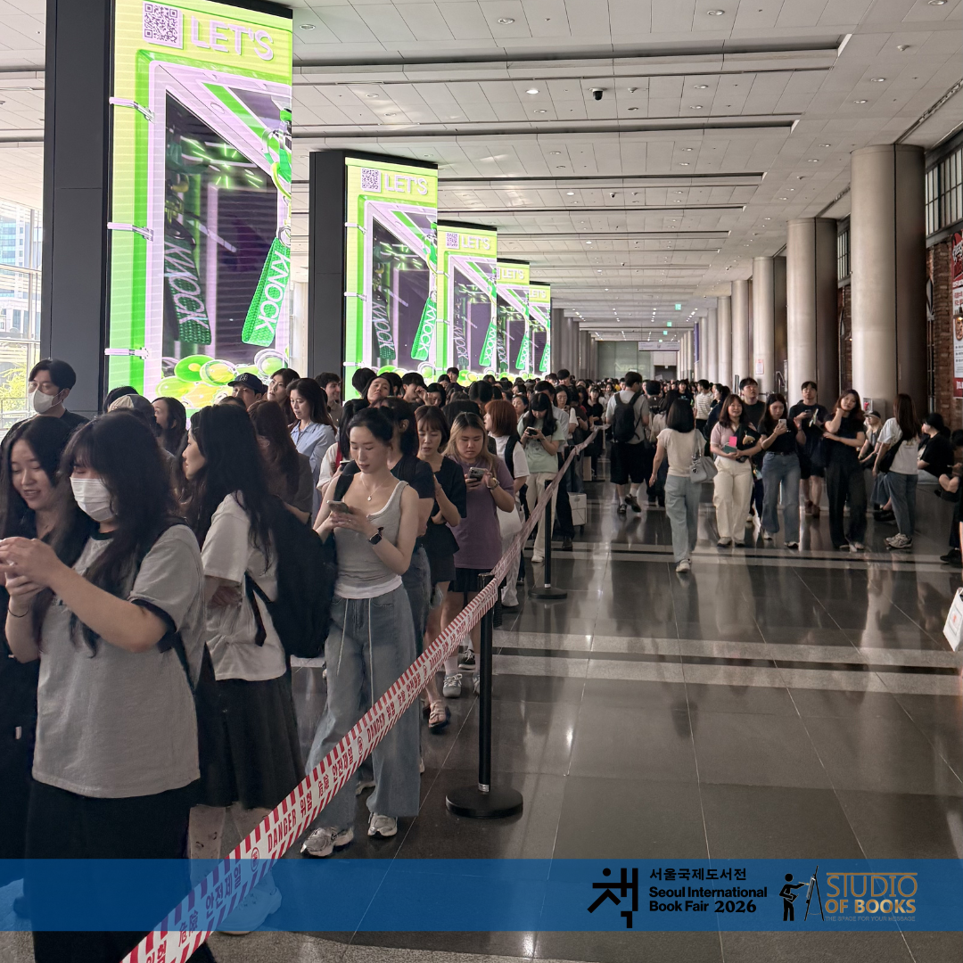 Seoul International Book Fair (SIBF) 2026